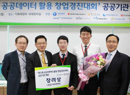 (사진제공=해양환경관리공단)